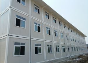 flatpack container
