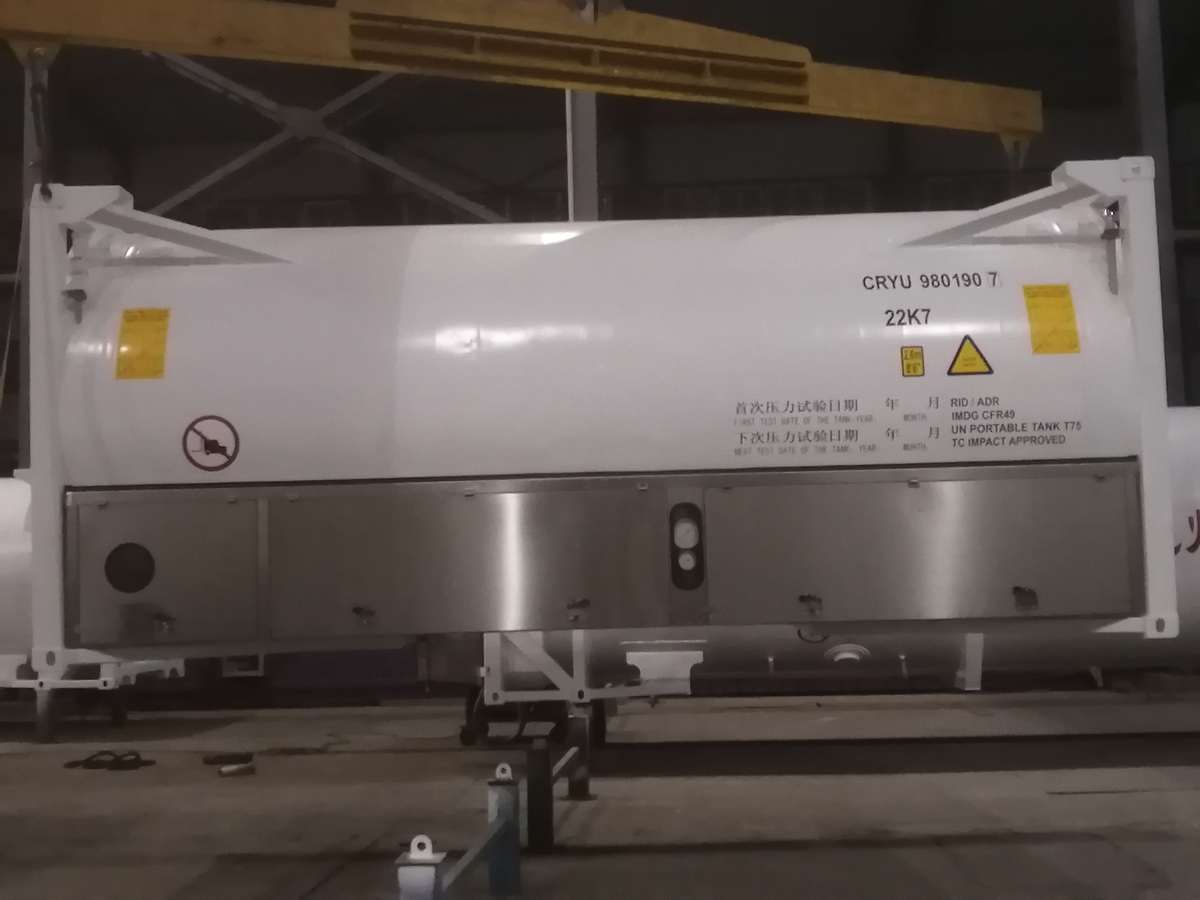 Tangki Nitrogen Cair dari ISO Tank untuk Pengangkutan 2 T75 CRYOGENIC ISO TANK sebagai Tangki Nitrogen Cair 1
