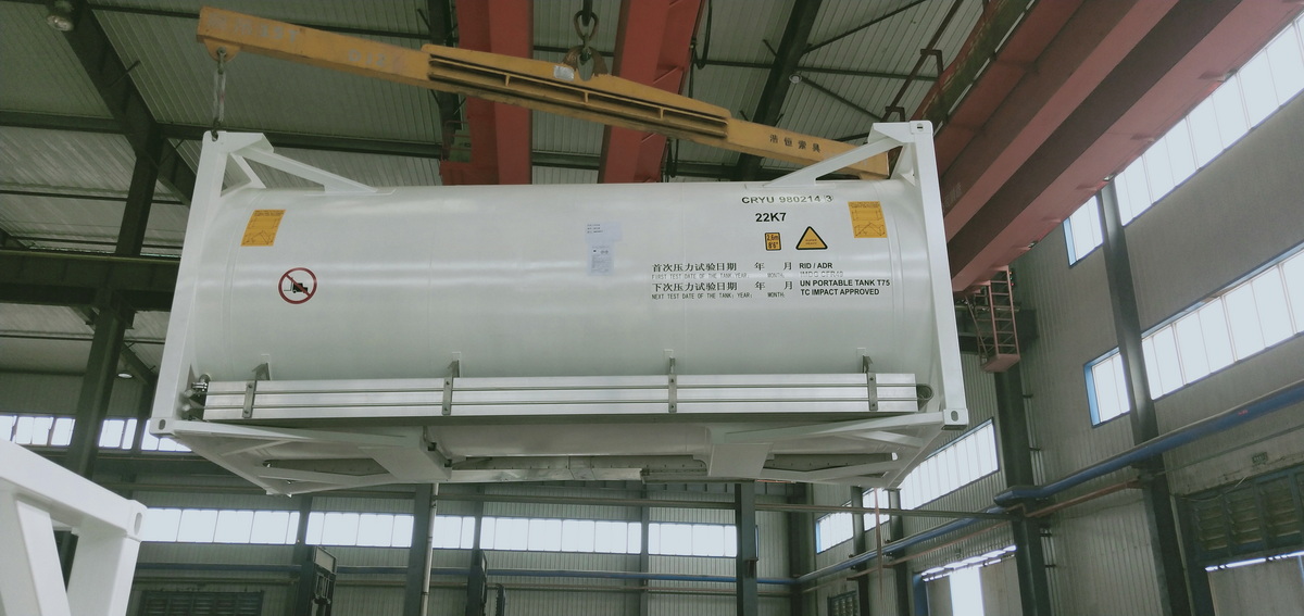 Tangki Nitrogen Cair dari ISO Tank untuk Pengangkutan 5 T75 CRYOGENIC ISO TANK sebagai Tangki Nitrogen Cair 4
